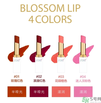 pony�ں�۸� pony����ӣ���ں�ר��۸�